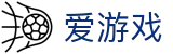 爱游戏APP（中国）官方网站下载_ IGAME APP