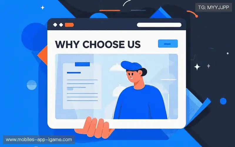 我们的核心竞争力